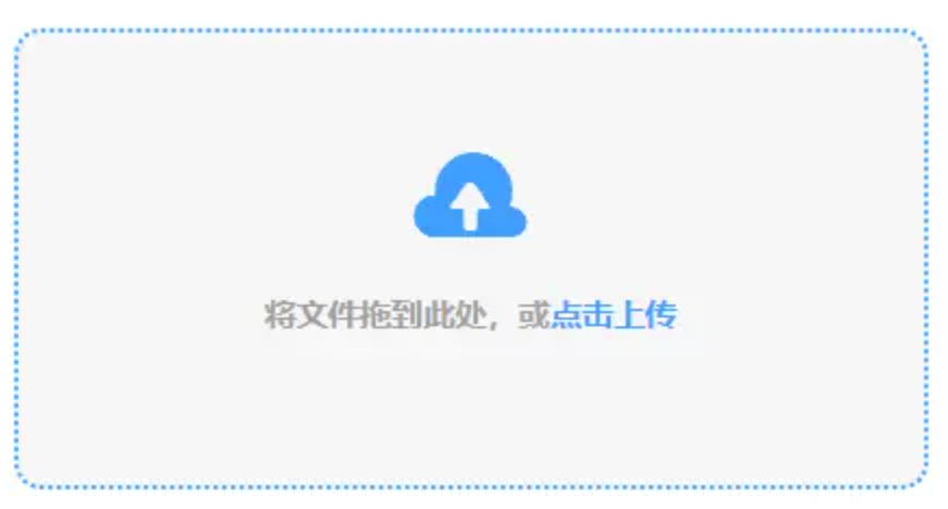 乐鱼网页登录入口官网app下载使用讲解 - 添加文件
